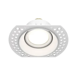 Maytoni innfellingslampe Dot hvit rund 11,8 x 9 cm aluminium GU10