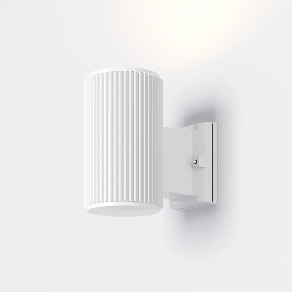 Maytoni Rando utendørs vegglampe, 1 lyskilde, hvit