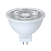 Müller-Licht LED-reflektorpære GU5.3 7,5W 36° 4 000K