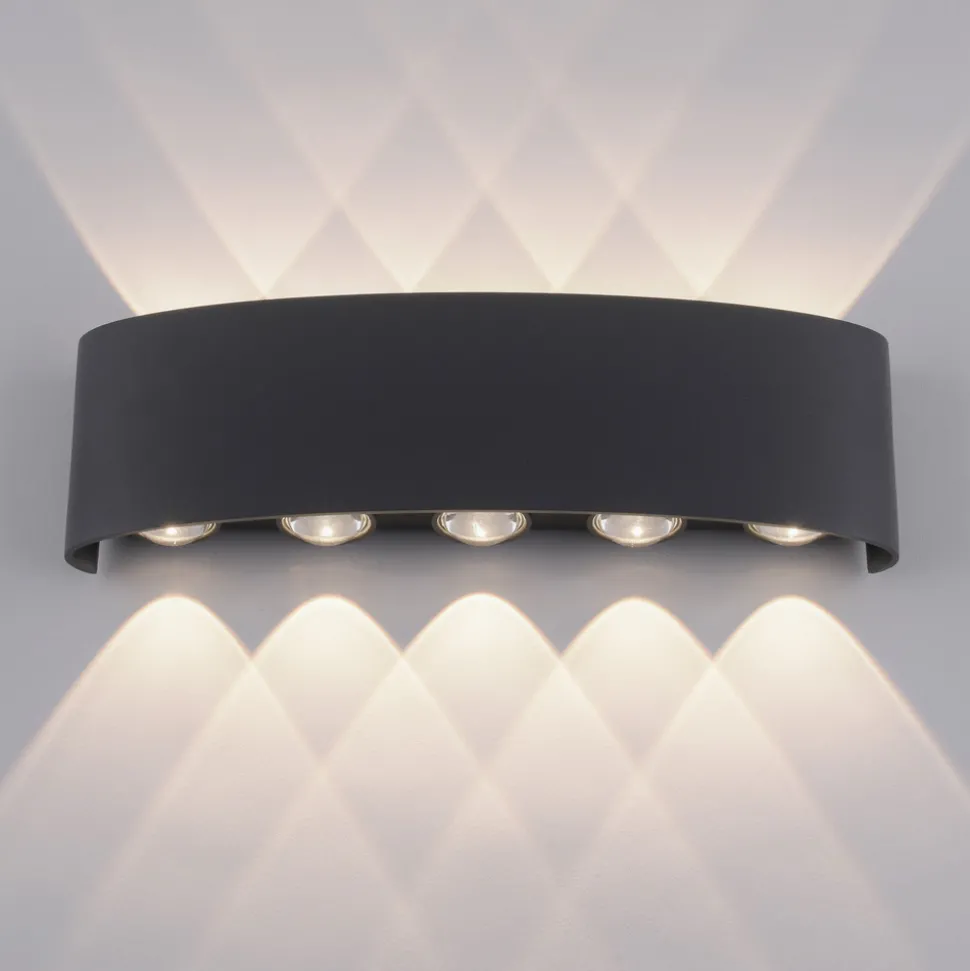 Paul Neuhaus utendørs LED-vegglampe Carlo, 27 cm, 10 lyskilder, IP54