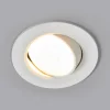Quentin LED-innfellingslampe i hvit, 6W