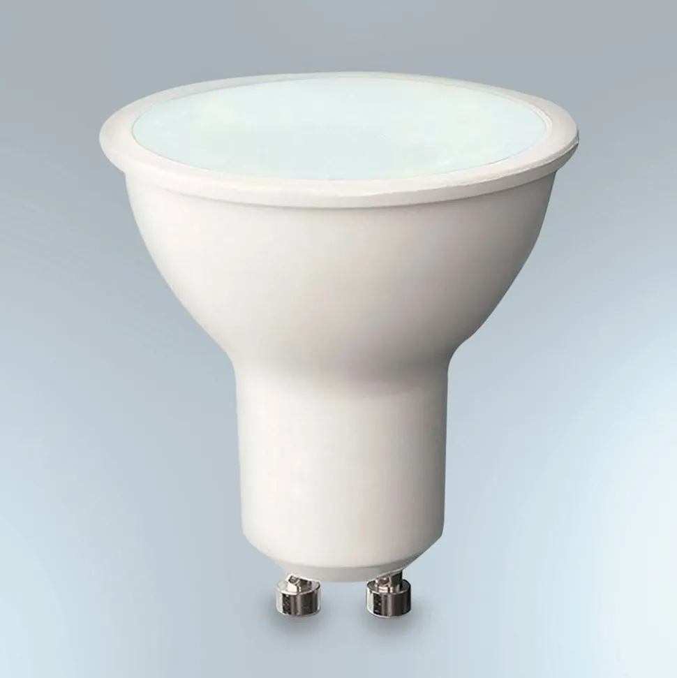 STEINEL Spot Garden SC LED-spot med sensor