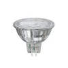 Sylvania LED-reflektorpære GU5.3 4,6W 3000K 36° 450lm