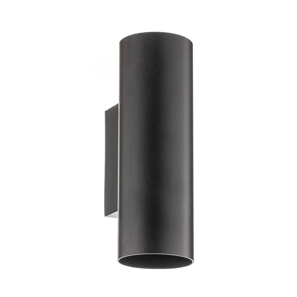 Vegglampe Marley 2 lyskilder svart