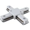 X-connector Track, 1-fase skinne, hvit